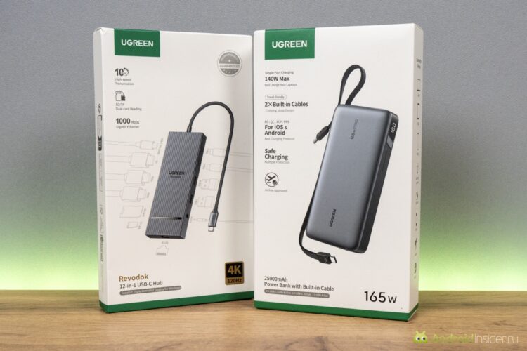 Кому подойдут новые устройства UGREEN. Если у вас много устройств на рабочем месте и часто надо что-то заряжать в дороге, такой набор для вас. Но их можно покупать и по одному. Фото.