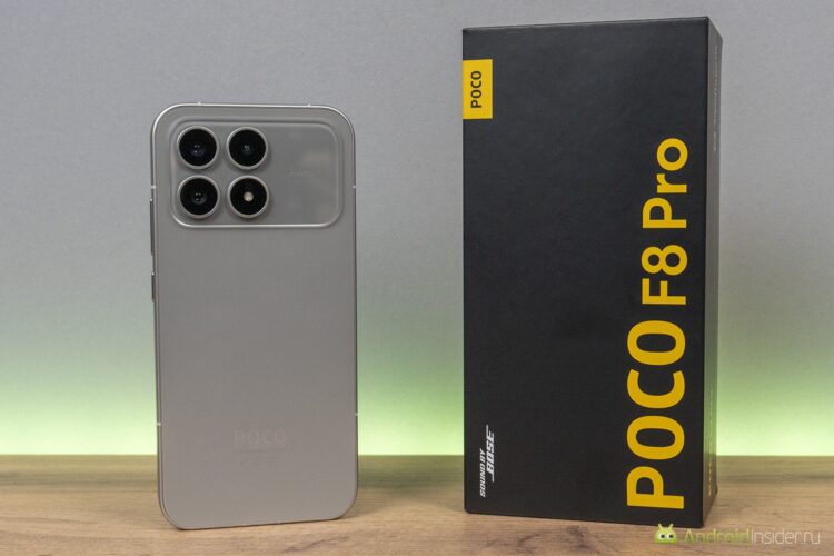 Стоит ли покупать POCO F8 Pro. Этот смартфон стоит брать, если вам нужна производительность за небольшие деньги. В остальном этот смартфон не провальный, но в чем-то уступает конкурентам. Фото.