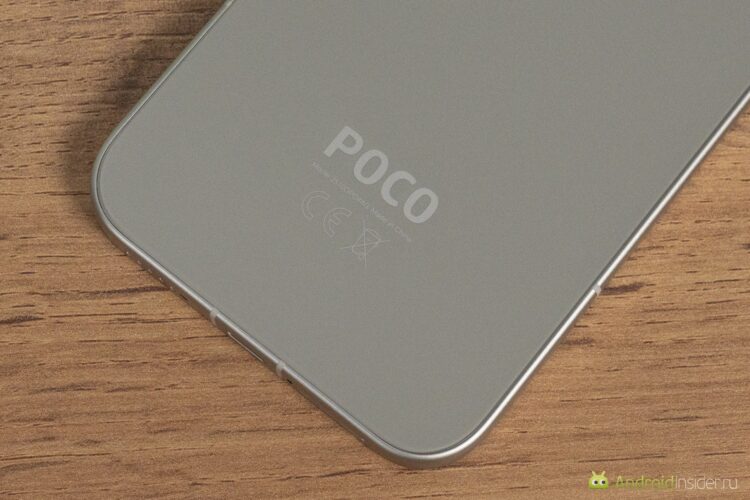 Самый мощный недорогой смартфон. Материалы корпуса тоже способствуют более качественному охлаждению. Фото.