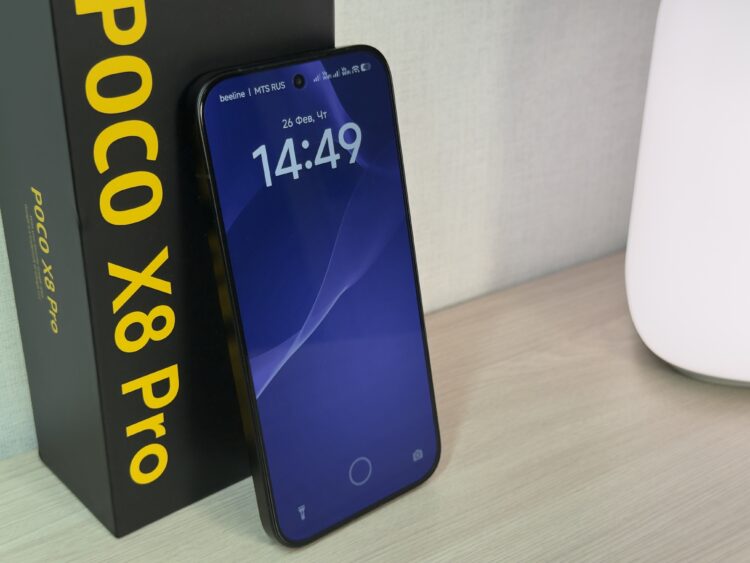 Что с дисплеем POCO X8 Pro. Отсутствие нижнего выступа меняет дело глобально. Фото.
