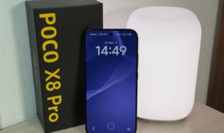 Новинка от Xiaomi — POCO X8 Pro
