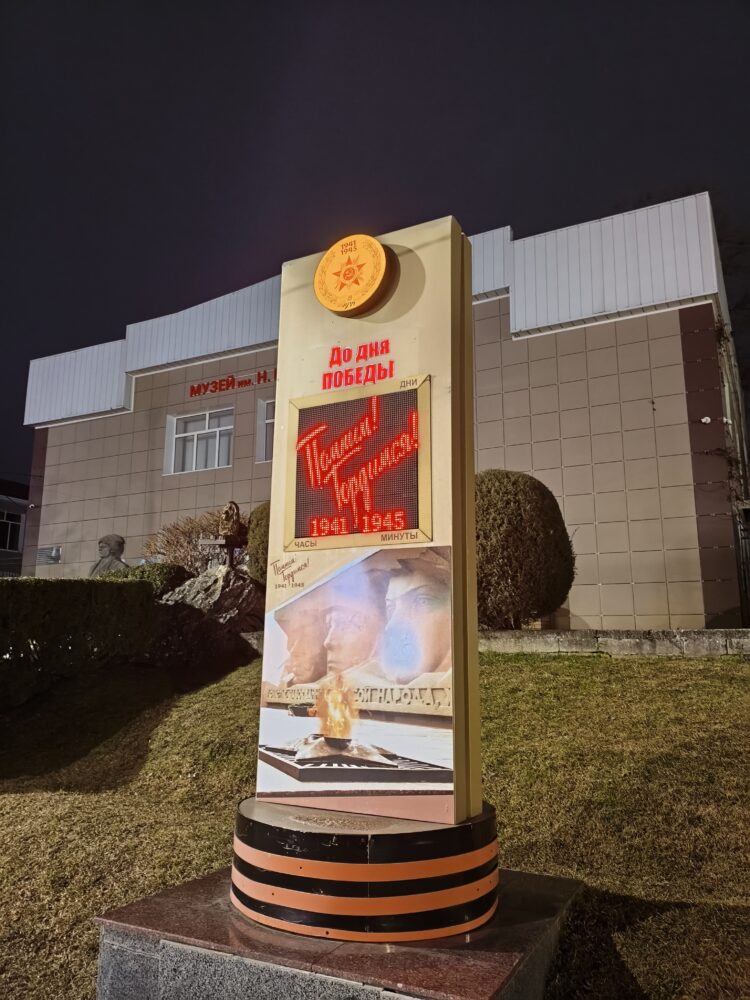 Подробный обзор POCO X8 Pro: если бы Apple занялась выпуском недорогих смартфонов на базе Android. Как снимает камера POCO X8 Pro. Фото.