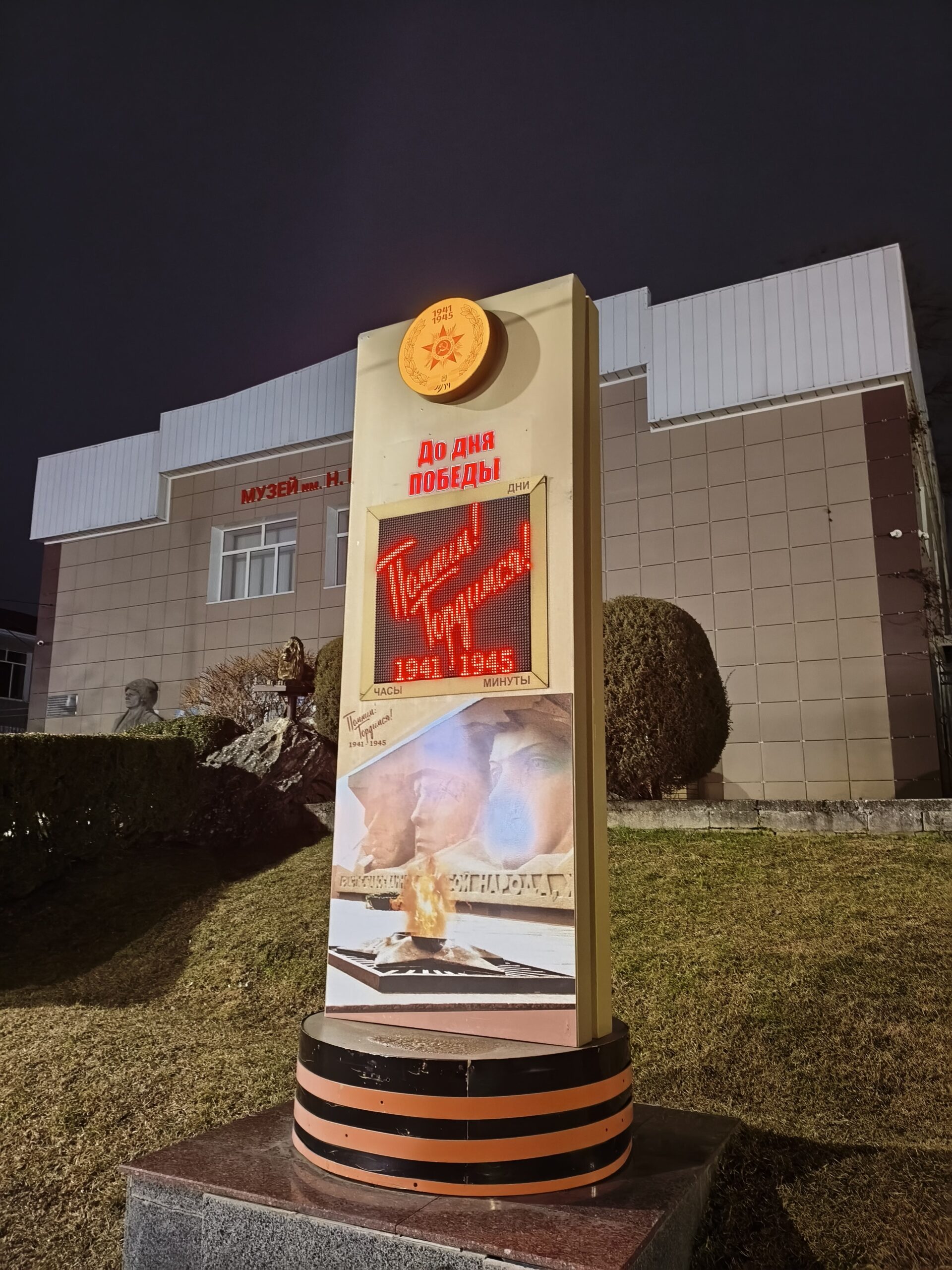 Подробный обзор POCO X8 Pro: если бы Apple занялась выпуском недорогих смартфонов на базе Android. Как снимает камера POCO X8 Pro. Фото.