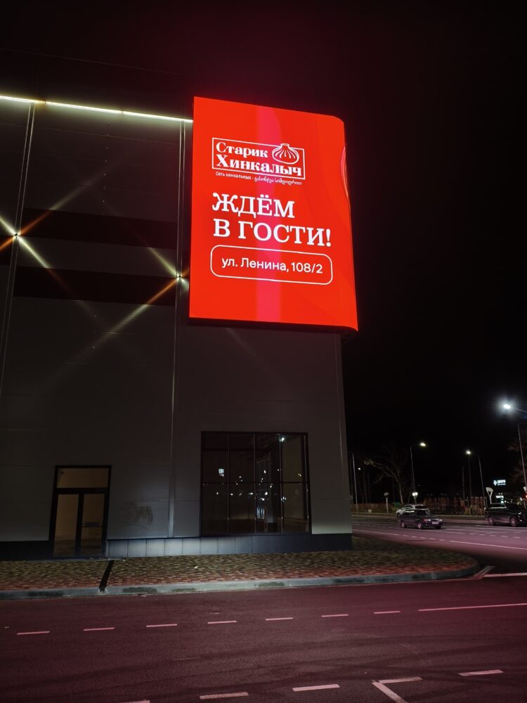 Подробный обзор POCO X8 Pro: если бы Apple занялась выпуском недорогих смартфонов на базе Android. Как снимает камера POCO X8 Pro. Фото.