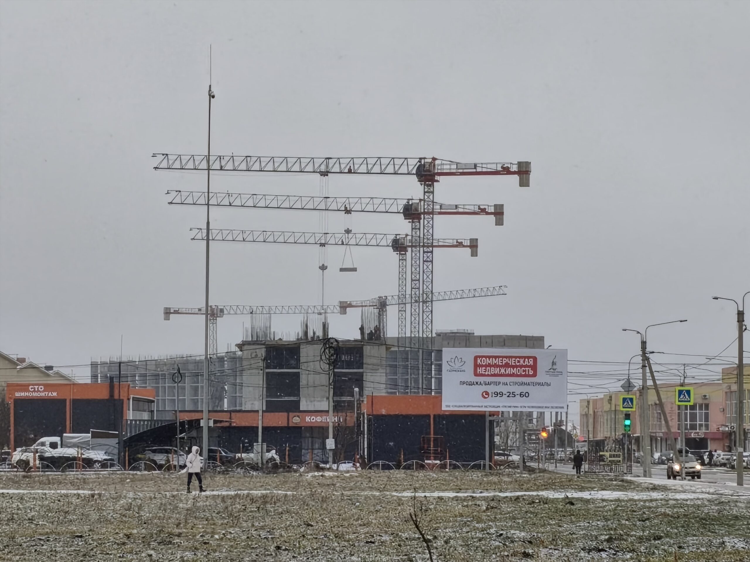 Как снимает камера POCO X8 Pro. Это цифровой зум 5x. Фото.