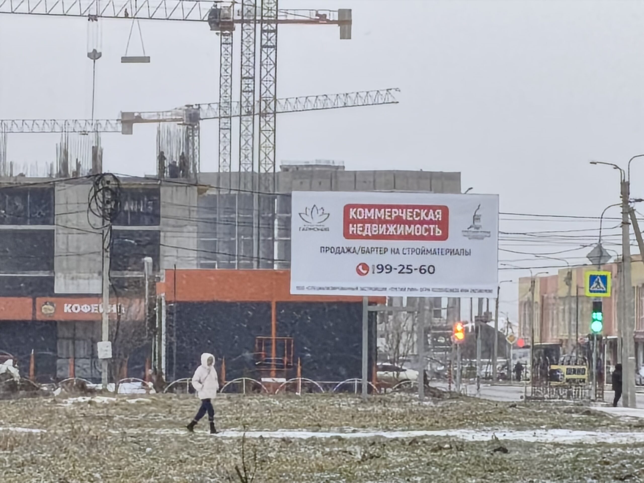 Как снимает камера POCO X8 Pro. А это — уже 10x. Фото.