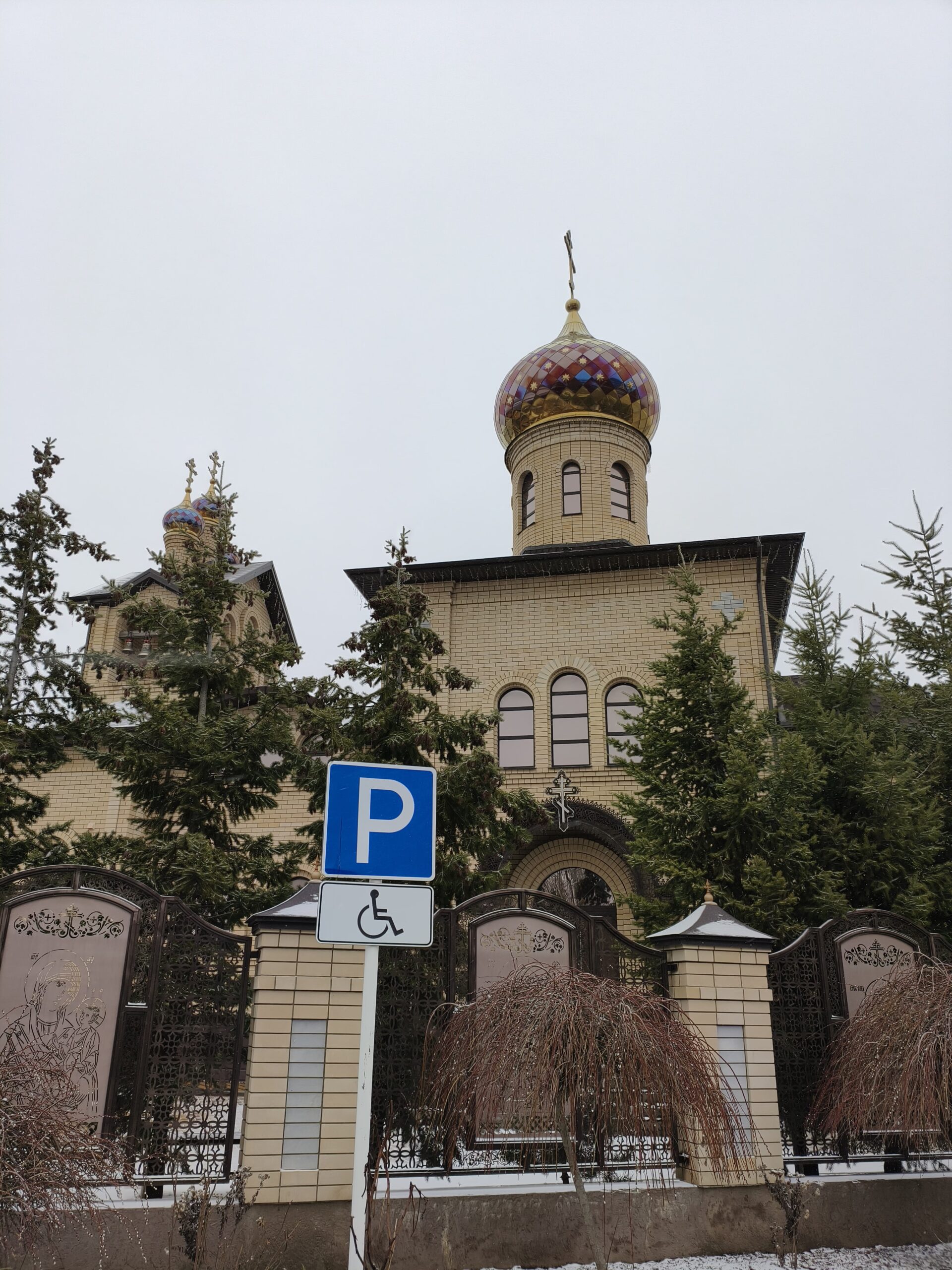 Подробный обзор POCO X8 Pro: если бы Apple занялась выпуском недорогих смартфонов на базе Android. Как снимает камера POCO X8 Pro. Фото.