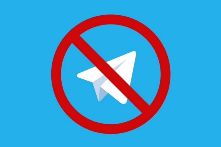 В России обозначили возможные сроки полной блокировки Telegram. Стала известна возможная дата блокировки Telegram. Фото: 3dnews. Фото.