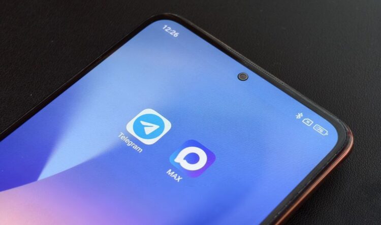 Зачем переходить на MAX, если есть Телеграм. Перейти сложно, но можно. Фото.