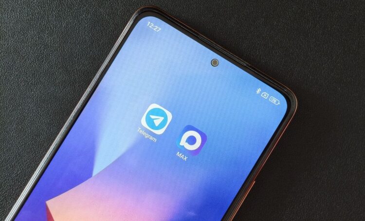Как перейти с Telegram на MAX — рабочая инструкция 2026. Все тонкости перехода из одного мессенджера в другой. Фото.