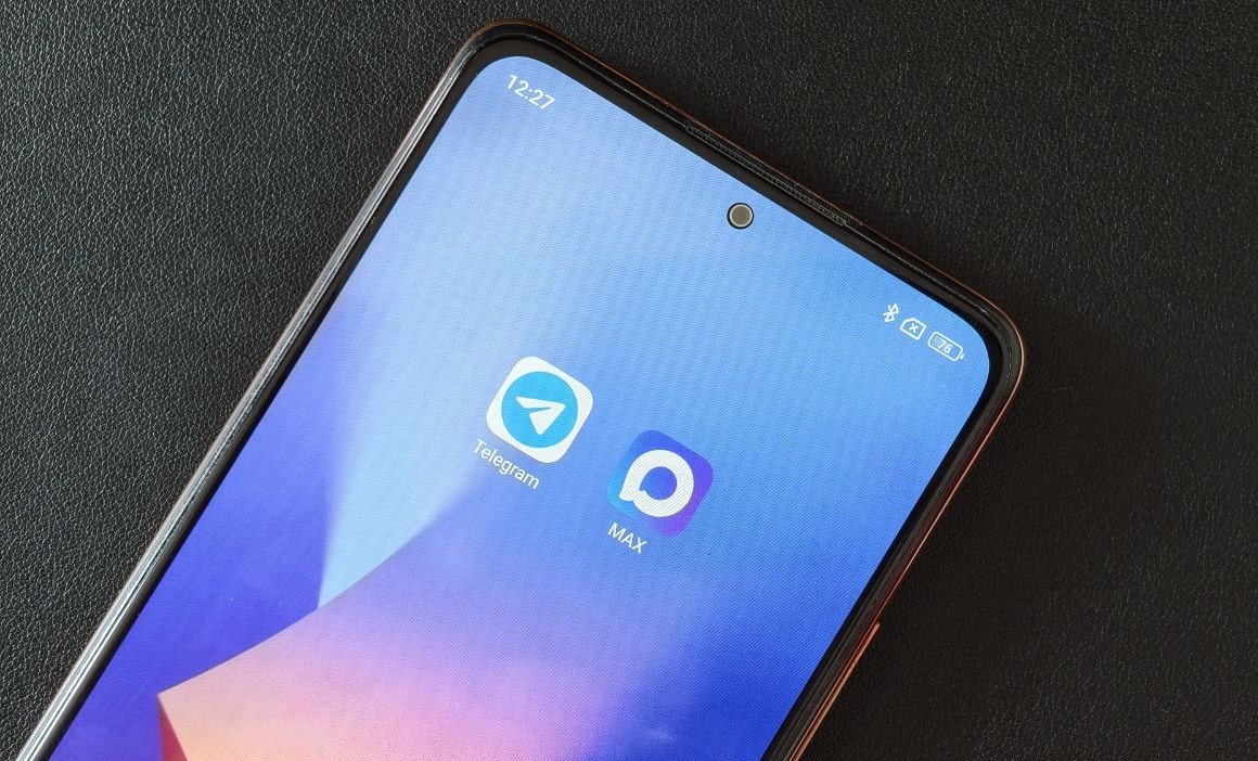 Как перейти с Telegram на MAX — рабочая инструкция 2026