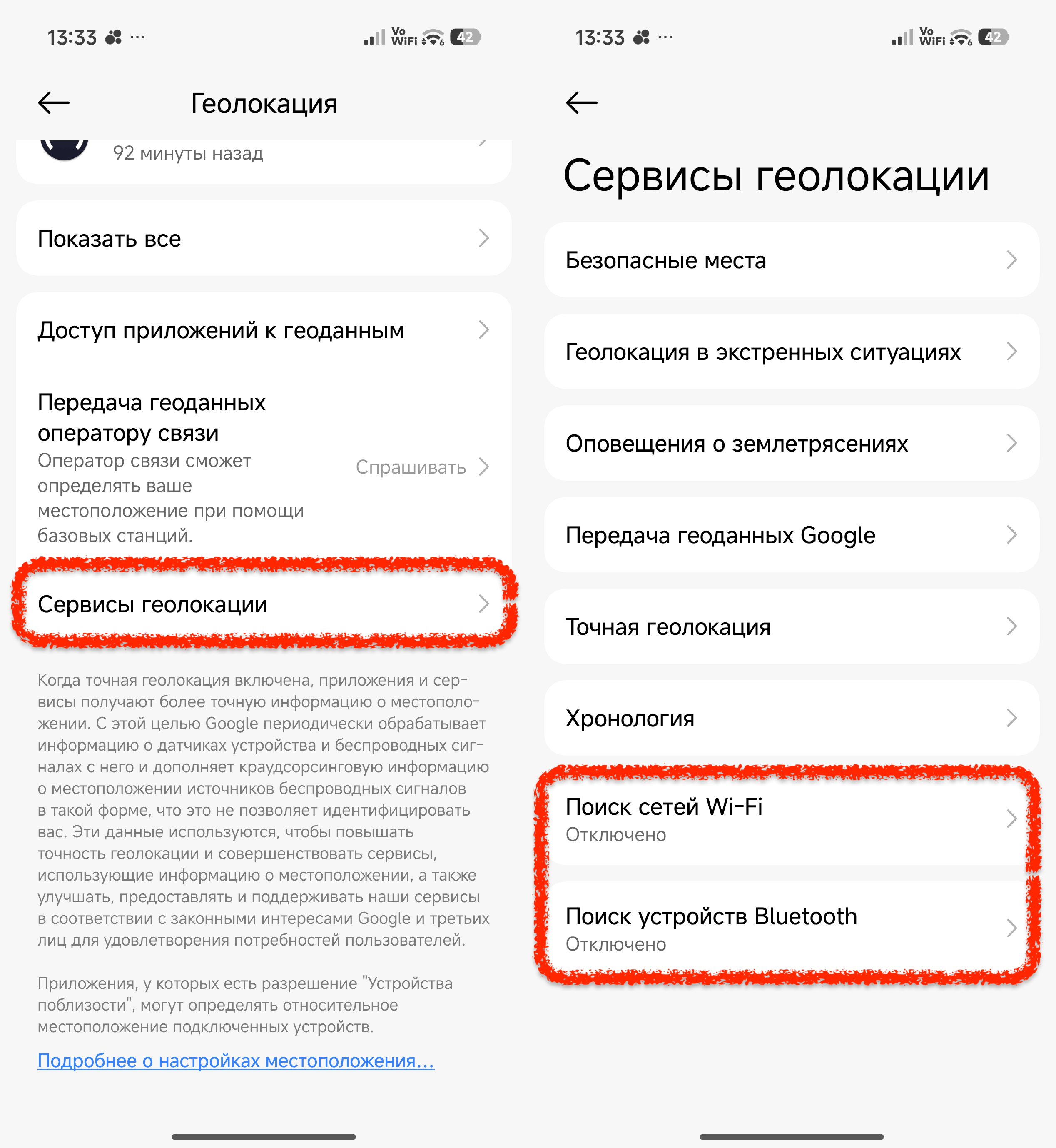 Disable Background Wi-Fi and Bluetooth Scanning. Turn off background network scanning — your phone will still find Wi-Fi when you turn it on manually. Photo.