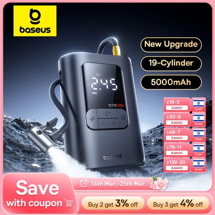 Беспроводной насос Baseus. Насос, способный самостоятельно накачать колеса. Фото.