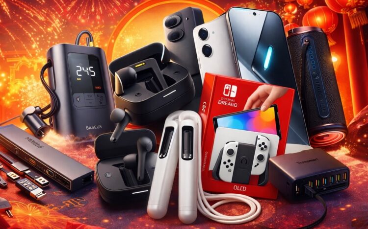 Началась Великая Китайская Распродажа AliExpress: что нужно купить в 2026 году. Фото.