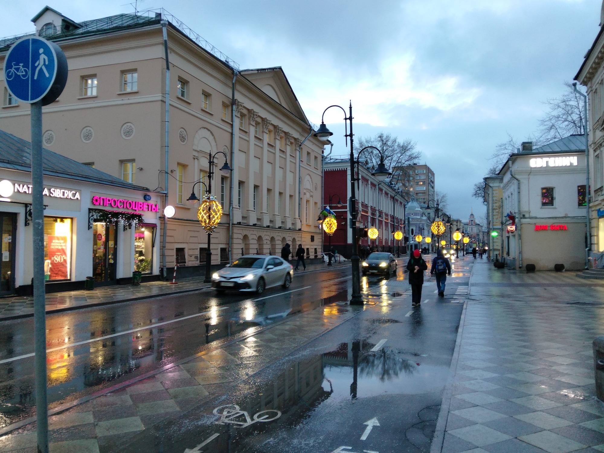 Сравнение камер Redmi Note 15 и realme C85. realme C85. Фото.