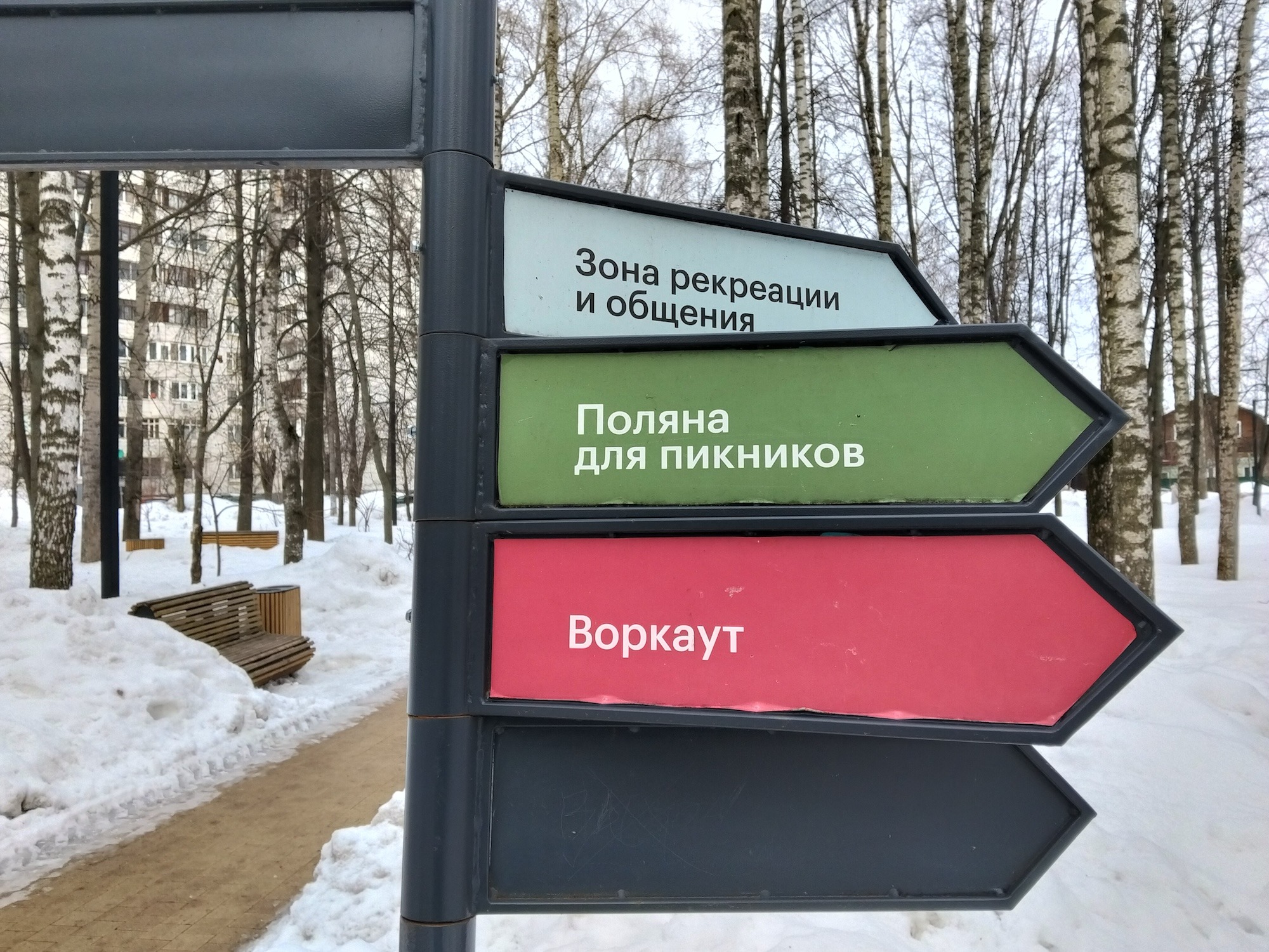 Сравнение камер Redmi Note 15 и realme C85. realme C85. Фото.