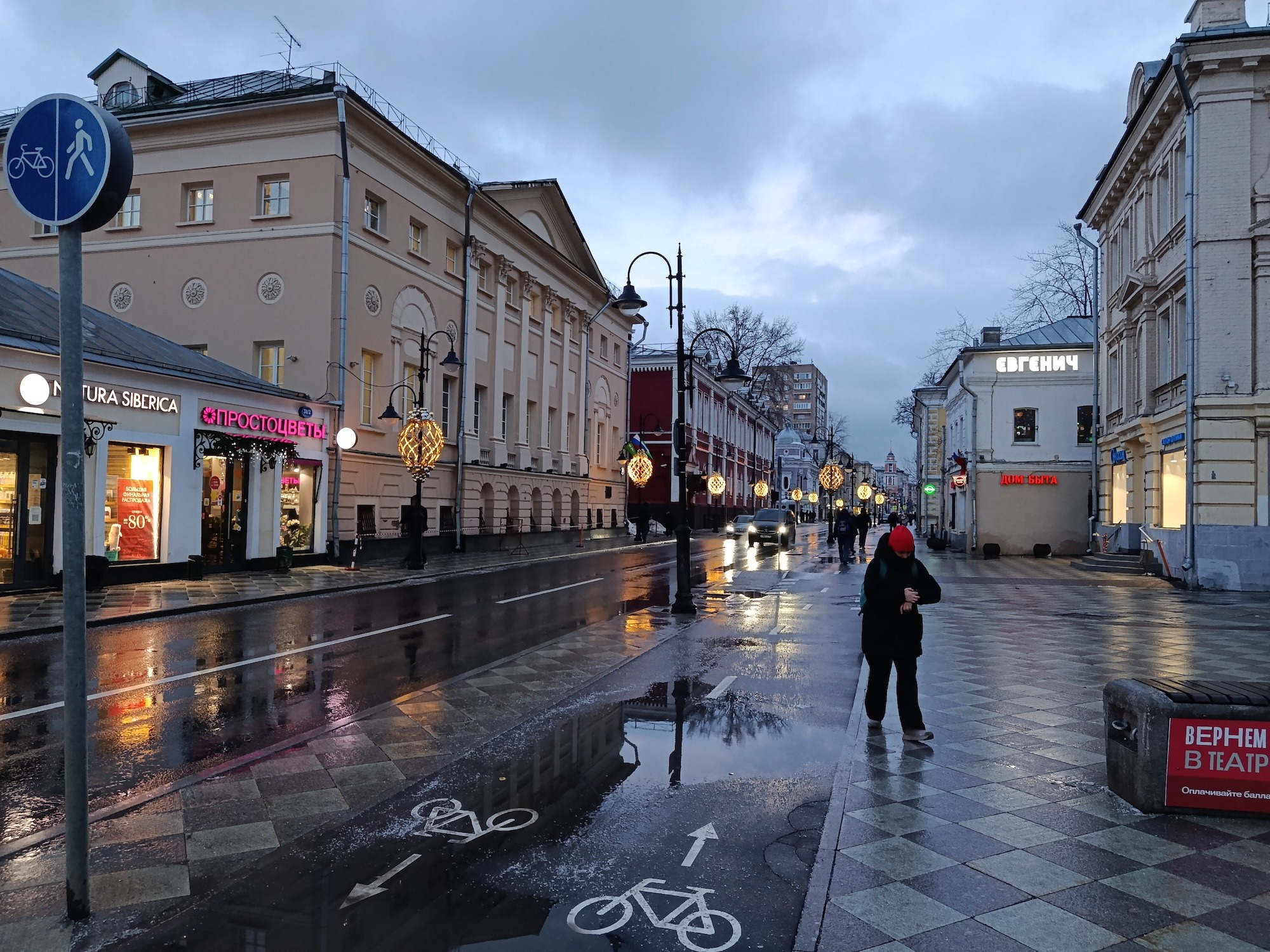 Сравнение камер Redmi Note 15 и realme C85. Redmi Note 15. Фото.