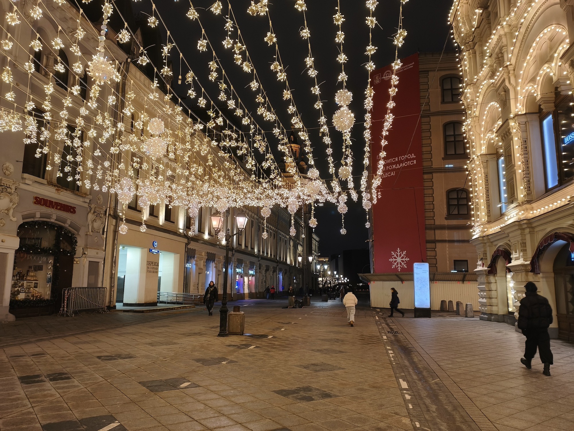 Мощный смартфон с топовым экраном и обычной камерой. Обзор POCO X8 Pro Max. Камера POCO X8 Pro Max. Фото.