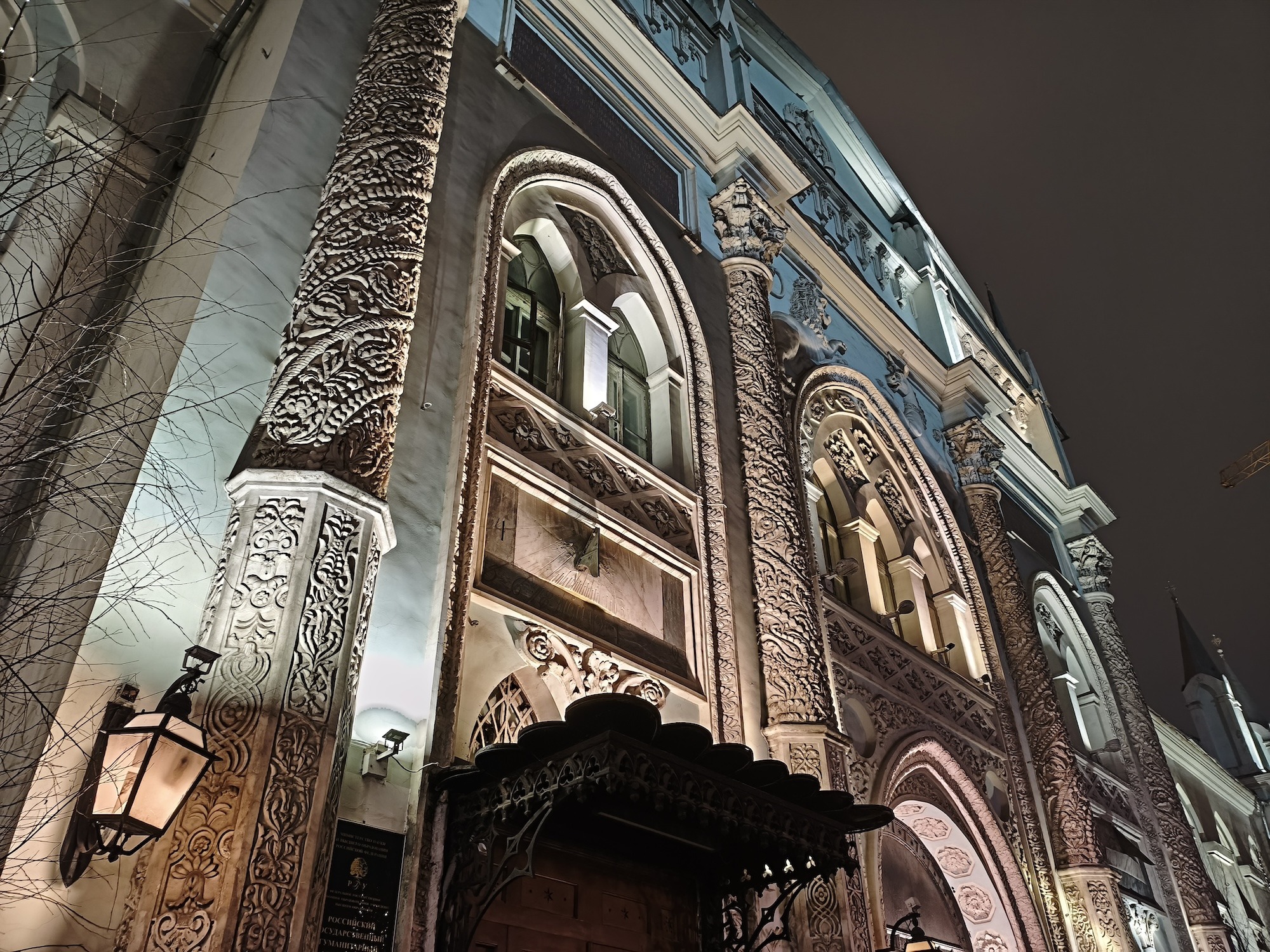 Мощный смартфон с топовым экраном и обычной камерой. Обзор POCO X8 Pro Max. Камера POCO X8 Pro Max. Фото.