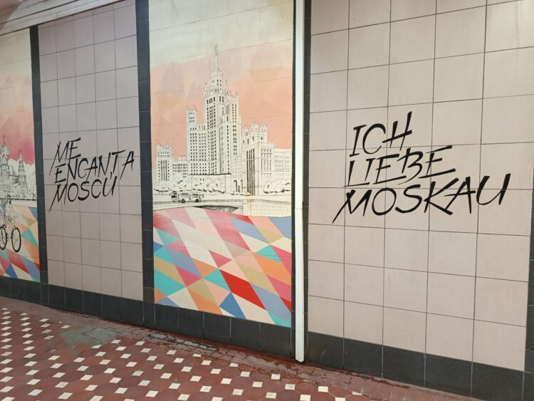 Сравнение камер Redmi Note 15 и realme C85. Redmi Note 15. Фото.