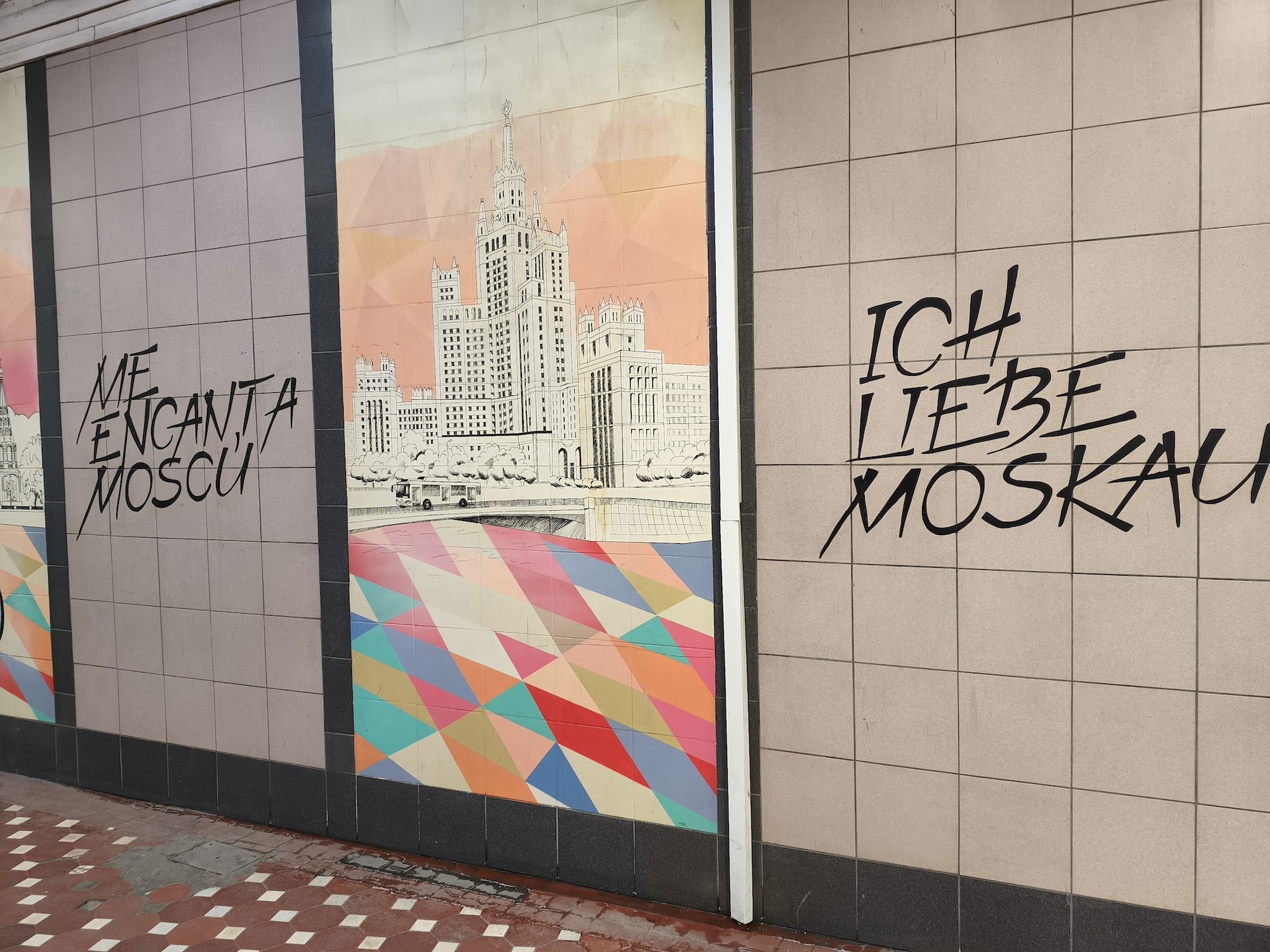 Мощный смартфон с топовым экраном и обычной камерой. Обзор POCO X8 Pro Max. Камера POCO X8 Pro Max. Фото.