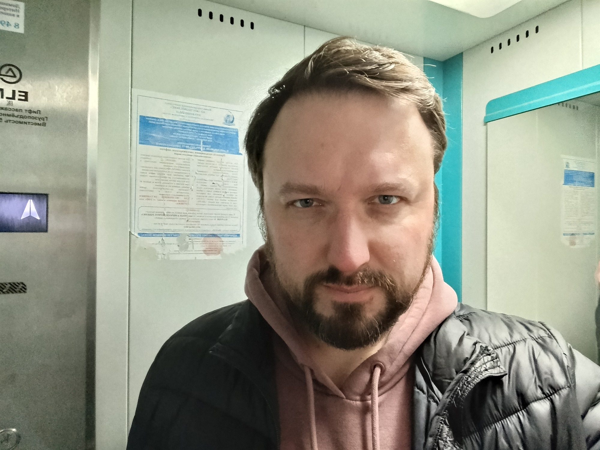 Сравнение камер Redmi Note 15 и realme C85. Redmi Note 15. Фото.