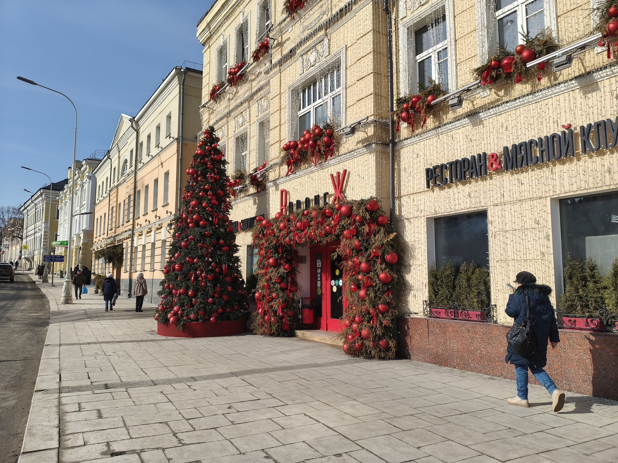 Мощный смартфон с топовым экраном и обычной камерой. Обзор POCO X8 Pro Max. Камера POCO X8 Pro Max. Фото.