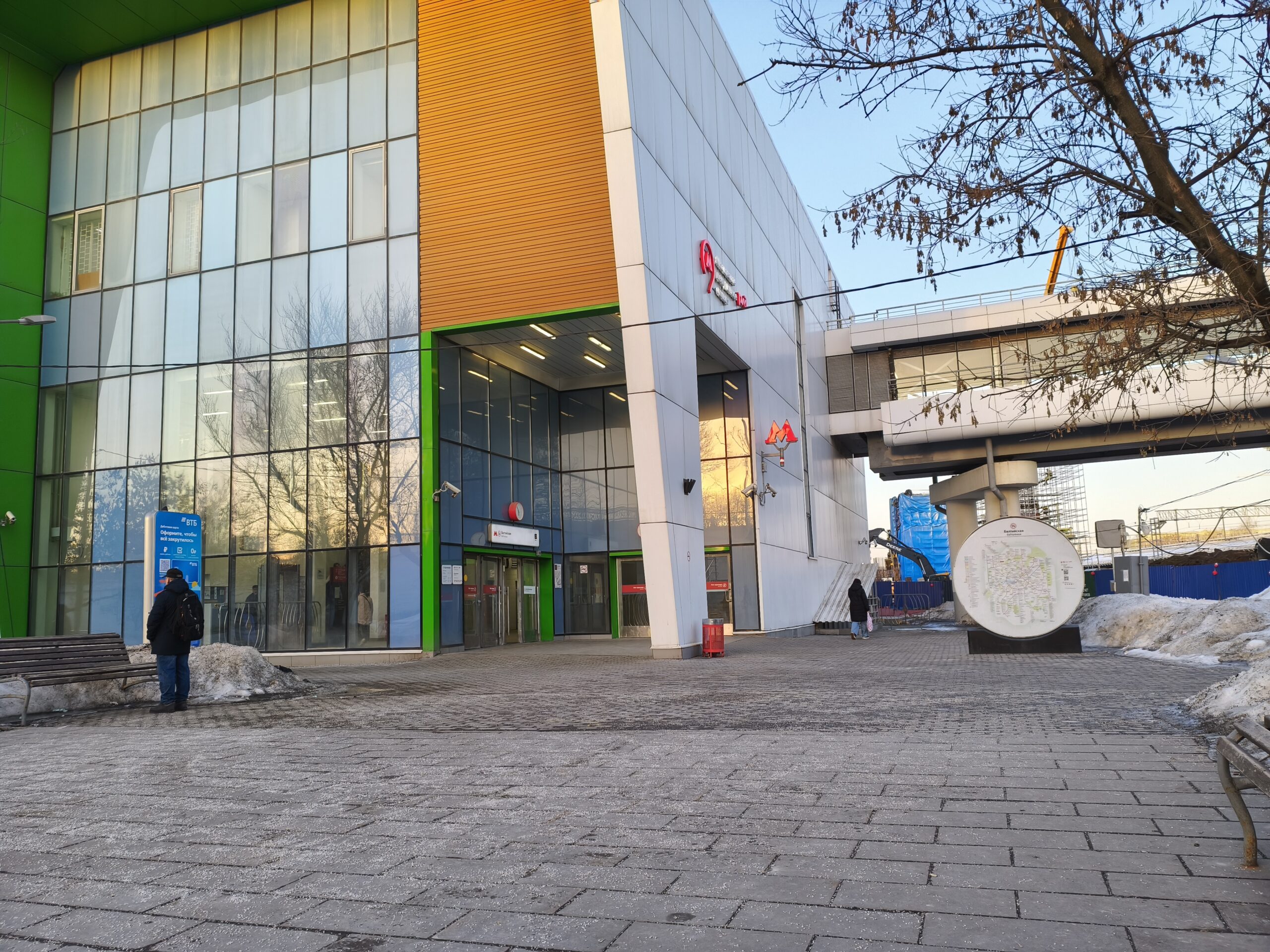 Камера POCO X8 Pro Max. 1х. Фото.