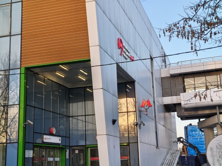 Камера POCO X8 Pro Max. 2х. Фото.