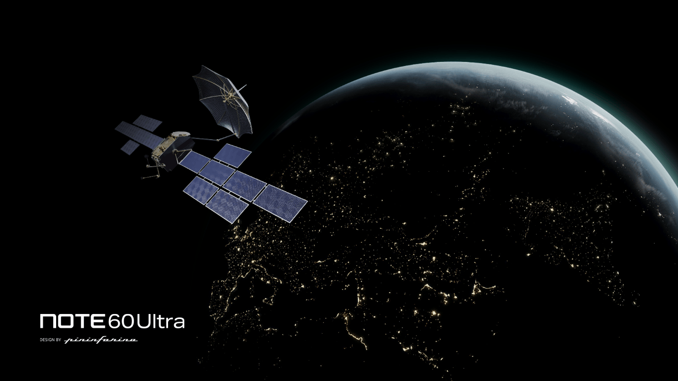 Где работает спутниковая связь Thuraya. Вероятно, спутниковая связь будет работать даже в России. Изображение: Infinix. Фото.