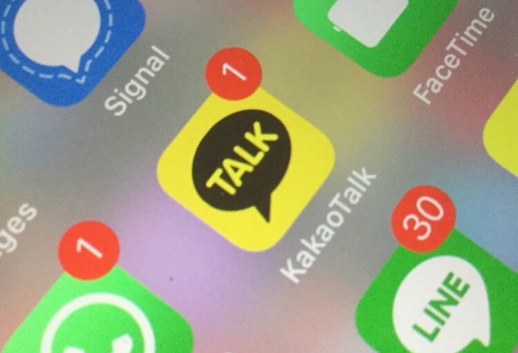 Что такое KakaoTalk. Мессенджеров много и время от времени некоторые из них становятся более популярными. Изображение: Punch Digital Marketing. Фото.