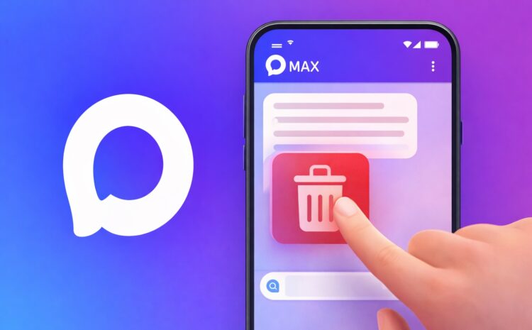 Как удалить сообщение в MAX на Android. Учимся правильно удалять сообщения в MAX. Фото.