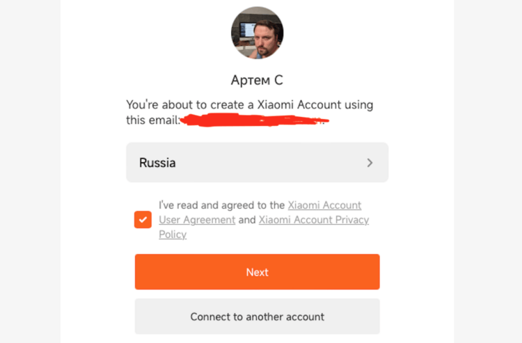 Что такое Hunter Alpha и когда Xiaomi выпустила нейросеть. Пользоваться нейросетью Xiaomi можно из России. Фото.