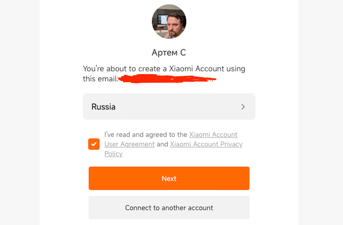 Что такое Hunter Alpha и когда Xiaomi выпустила нейросеть. Пользоваться нейросетью Xiaomi можно из России. Фото.