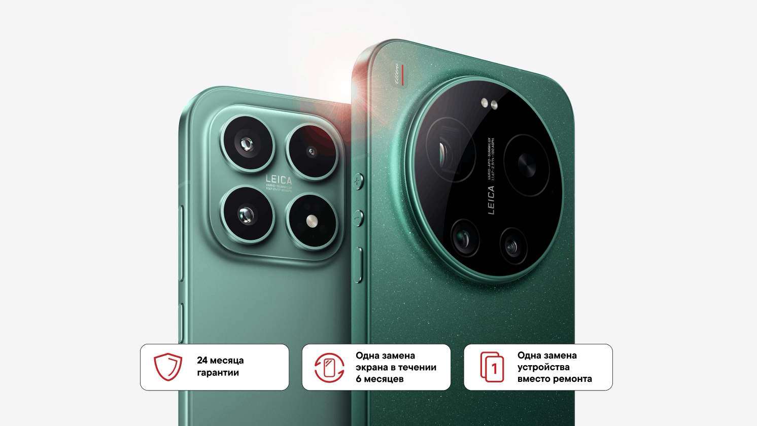 Стоит ли покупать китайскую версию Xiaomi 17. Что-то уж очень много «бонусов» обещают за покупку. Фото.