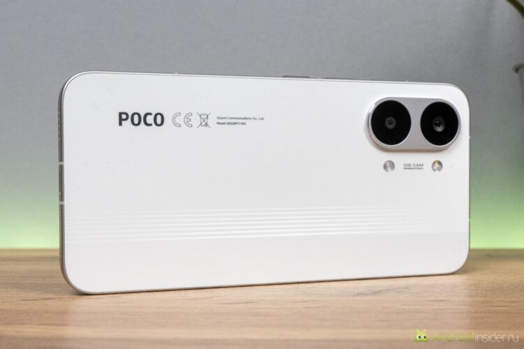 Стоит ли покупать POCO X8 Pro Max — кому подойдёт этот смартфон. Если этот смартфон попадает в ваши задачи, то можно смело брать его. Фото.