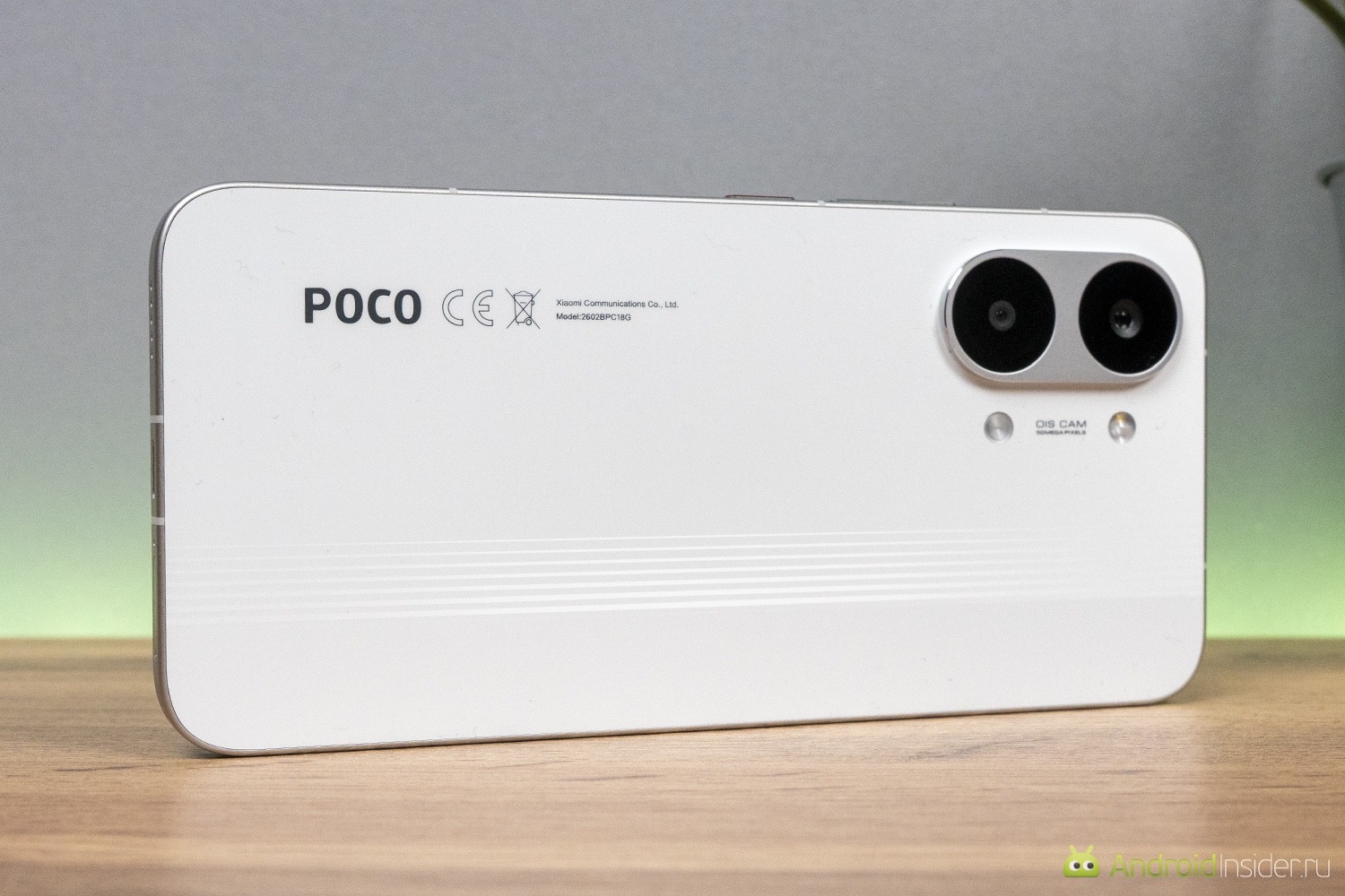 Стоит ли покупать POCO X8 Pro Max — кому подойдёт этот смартфон. Если этот смартфон попадает в ваши задачи, то можно смело брать его. Фото.