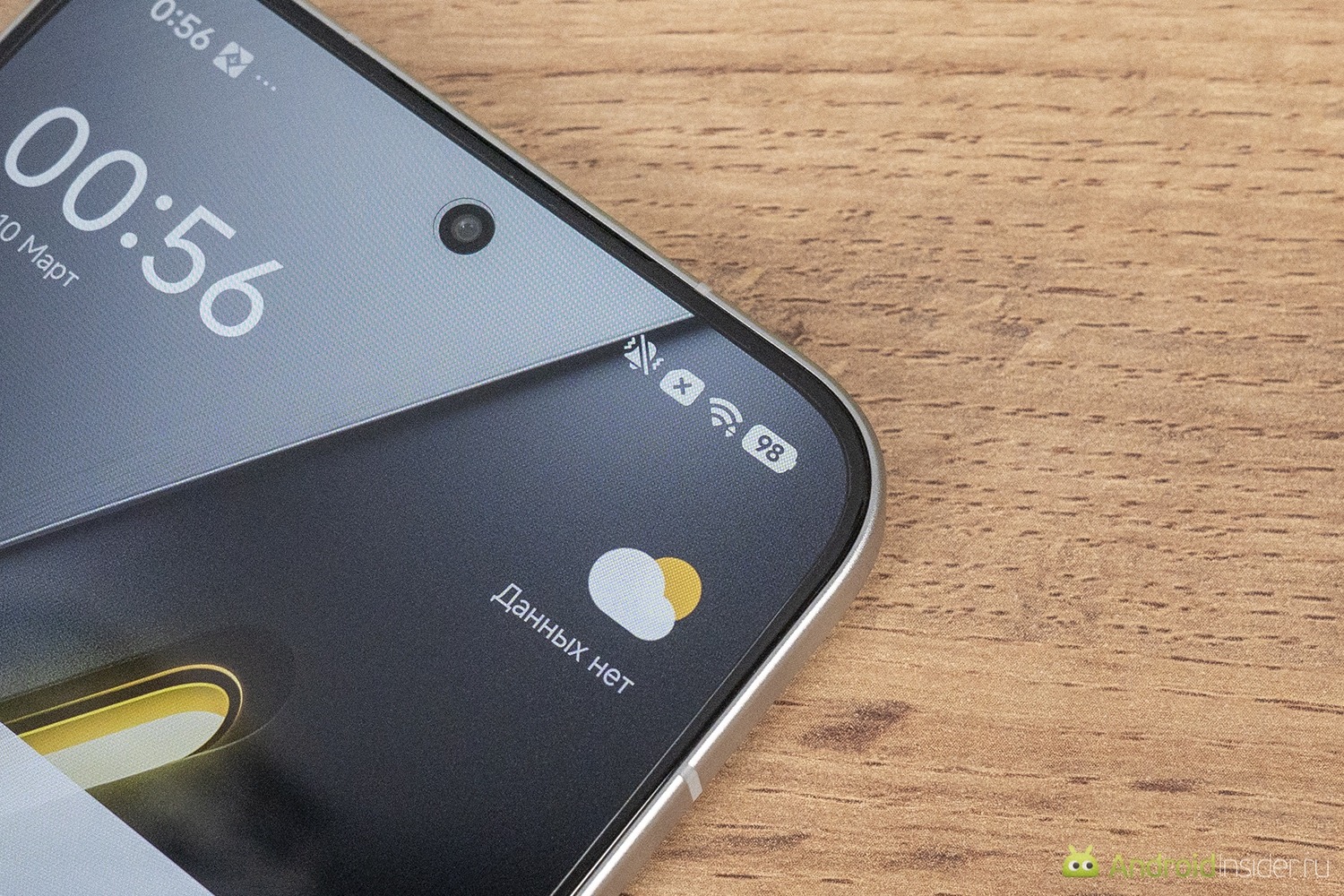 Аккумулятор и зарядка POCO X8 Pro Max: 8500 мАч и 100 Вт HyperCharge. Посмотрите на заряд аккумулятора и забудьте. Работать смартфон будет долго. Фото.