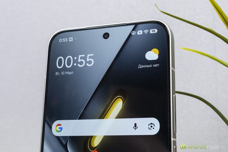 Экран POCO X8 Pro Max: 3500 нит для всех. Отверстие для камеры скрадывает минимум полезной площади экрана. Фото.