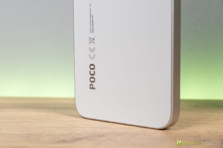 Производительность POCO X8 Pro Max. Мощный смартфон на MediaTek Dimensity 9500s. POCO умеет в производительность. Для своего сегмента ее смартфоны часто оказываются одними из лучших. Фото.