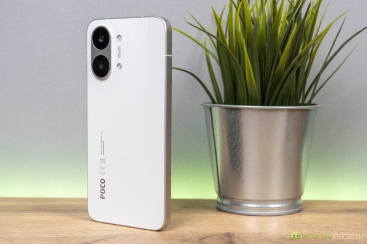 Производительность POCO X8 Pro Max. Мощный смартфон на MediaTek Dimensity 9500s. Даже под большой нагрузкой корпус греется не очень сильно. Фото.