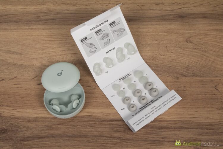 Наушники с хорошим шумоподавлением. Каждый найдет для себя подходящие амбушюры. Наушники с хорошим шумоподавлением. Каждый найдет для себя подходящие амбушюры. Фото.