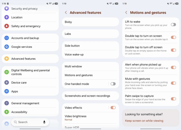 Теперь никаких случайных скриншотов. Фото.