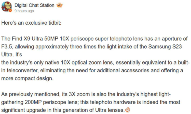 Cравнение зум-камер: OPPO Find X9 Ultra против Samsung Galaxy S23 Ultra. Тут все, что пока сказал инсайдер. Фото.