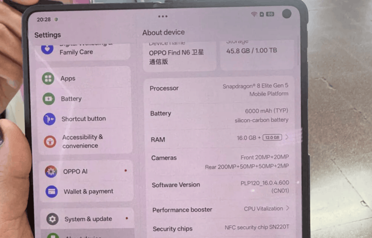 Каким будет Oppo Find N6. Даже так видно, что складки просто нет. Изображение: androidauthority. Фото.