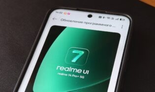 Каждый смартфон realme можно обновить по воздуху