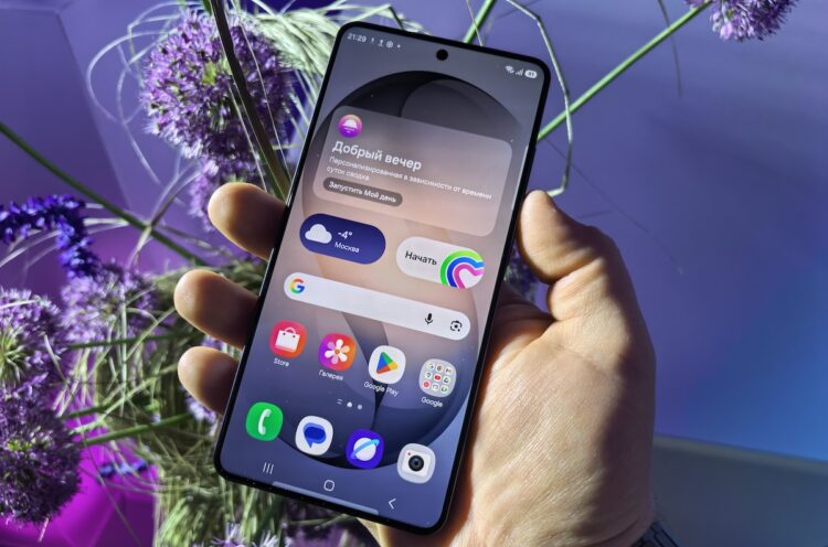 Стоит ли менять старый смартфон на Galaxy S26. По мелочи S26 во многом лучше предшественников. Но даже S23 не очень сильно отстает, а в чем деже превосходит новинку. Фото.