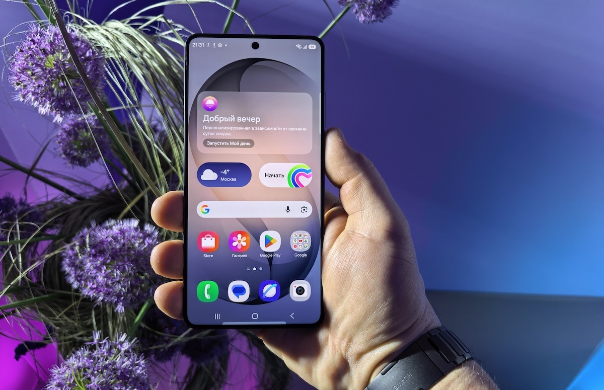 Samsung признала, что экран Galaxy S26 Ultra хуже, чем должен быть