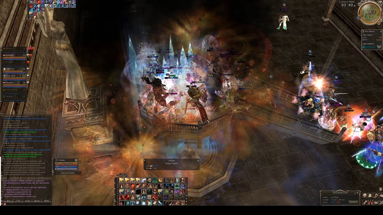 Сражения станут еще масштабнее. Фото.