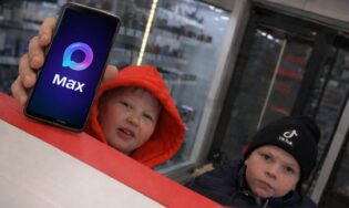 Неужели детям запретят сидеть в MAX?